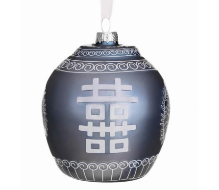 Stunning new pearlized blue double happiness jar ornament 